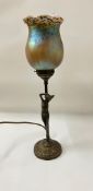 An Art Nouveau style figure table lamp with Heron glass shade H49cm