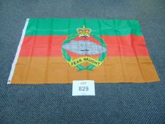 Royal Tank Regiment Flag - 5ft x 3ft with Metal Eyelets.