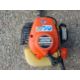 EC HC-2300 Petrol Hedge Cutter 75cm Cutter from Council - Image 6 of 8