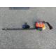 EC HC-2300 Petrol Hedge Cutter 75cm Cutter from Council - Image 1 of 8
