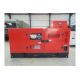 2023 New Unused 113 KVA Silent Diesel Generator - 3 Phase 230 / 400V - Image 3 of 11