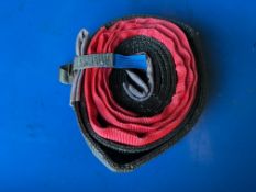 1 x New Unissued Land Rover Wolf Original Towing Strop