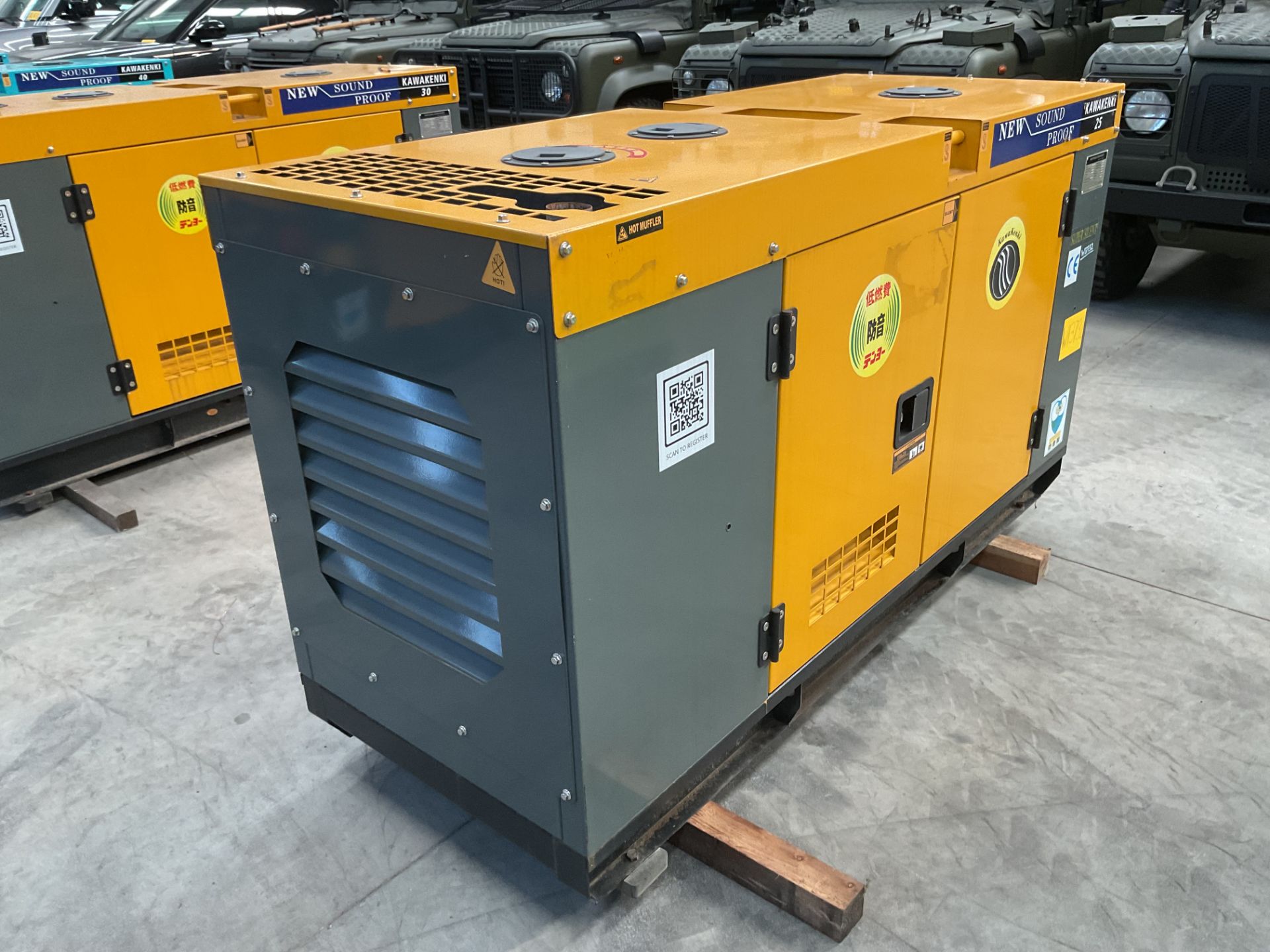 2023 New Unused 25 KVA Silent Diesel Generator - 3 Phase - 230 / 400V - Image 4 of 18