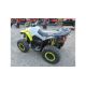 Can-Am 1000R XC Renegade - Image 8 of 14