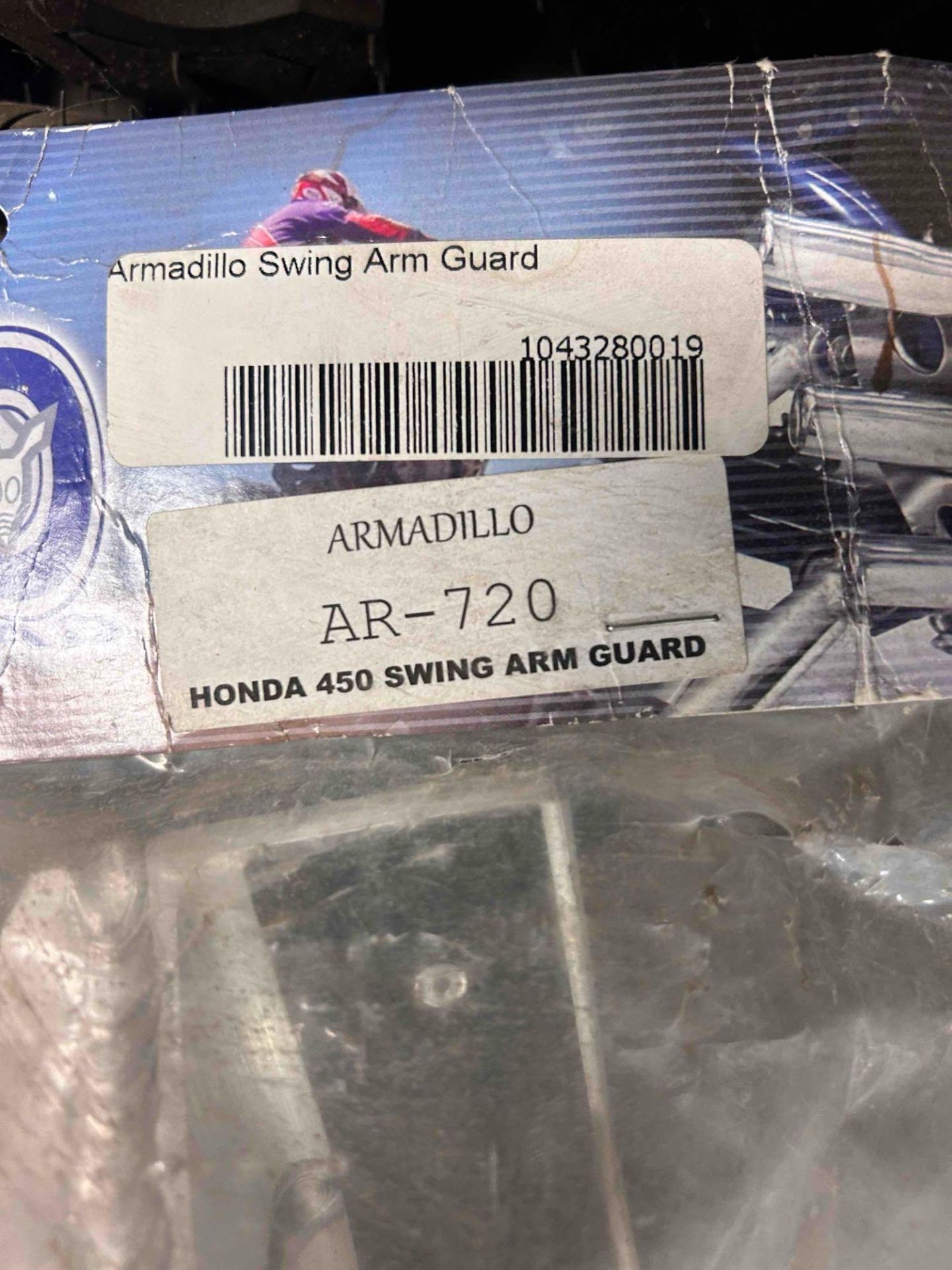 Armadillo 50 Swing Arm Guard - Image 2 of 2