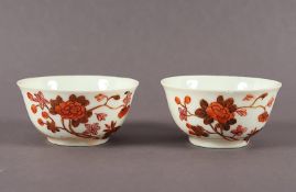 zwei Koppchen, China, Kutani, 19.Jh.