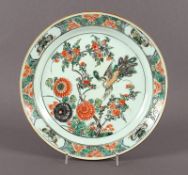 Famille-Verte-Teller, Porzellan, China, 18. Jh.