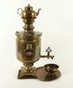 Samowar, Messing, Tula, Russland, E.19.Jh.