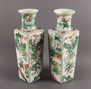 Paar Vasen, Porzellan, famille verte, China, 20.Jh.