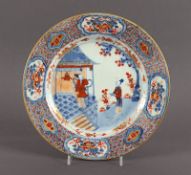 Imari-Teller, Porzellan, China, 18.Jh.