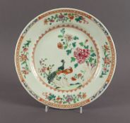 Teller, Porzellan, famille rose, China, 18.Jh.