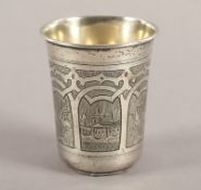 Becher, 84/oo, Moskau, 1879