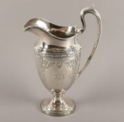 Krug, 925/ooo, Gorham, USA, 1928