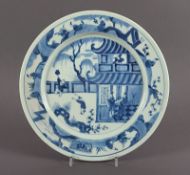 Teller, Porzellan, China, 18.Jh.