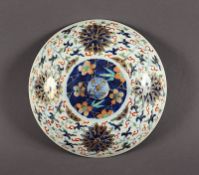Deckel, Porzellan, China, 18.Jh.