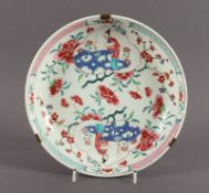 Teller, Porzellan, famille rose, China, 18.Jh., Provenienz: Bernheimer, München