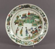 Teller, Porzellan, China, Kangxi