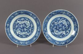 Paar Teller, Porzellan, China, 18.Jh.