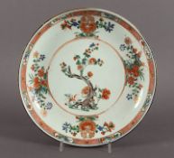 Teller, Porzellan, China, 18.Jh.