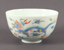 Kumme, Porzellan, Kakiemon, Japan, 20.Jh.