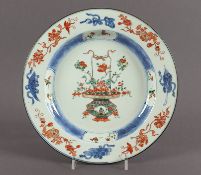 Teller, Porzellan, China, 18.Jh.