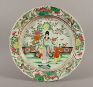 Teller, Porzellan, Japan, um 1900