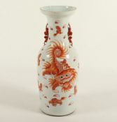 Vase, Porzellan, Fo-Hunde, China, um 1900