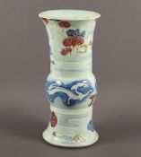 seladonfarbene yenyen-Vase, Porzellan, China