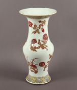 Vase, Porzellan, China, A.20.Jh.