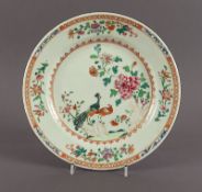 Teller, Porzellan, famille rose, China, 18.Jh.