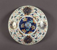 Deckel, Porzellan, China, 18.Jh.