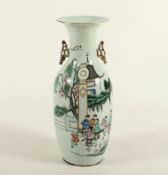 große Vase, Porzellan, famille rose, China, A.20.Jh.