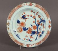 Imari-Teller, Porzellan, China, 18.Jh.
