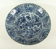 große Schale, Porzellan, Swatow, China, 17.Jh.