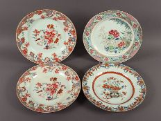 vier Teller, Porzellan, famille rose, China, 18.Jh.