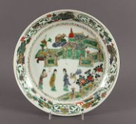 Teller, Porzellan, China, Kangxi
