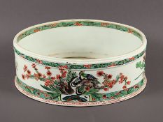 Schale, Porzellan, famille verte, China, 19.Jh.