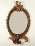 barocker Rahmen, Holz, deutsch, 18.Jh.