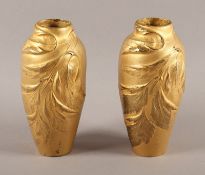 Paar Vasen, Bronze, van Roy