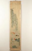 Rollbild, sign.Shengmei Shao, dat. 1923, China