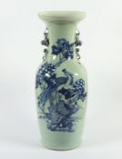 Bodenvase, Porzellan, China, E.19./A.20.Jh.
