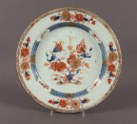 Imari-Teller, Porzellan, China, 18.Jh.