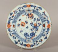 Imari-Teller, Porzellan, China, 19.Jh.