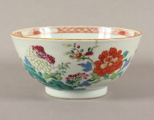 Kumme, Porzellan, famille rose, China, 18.Jh.