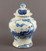 Deckelvase, Porzellan, China, 19.Jh,