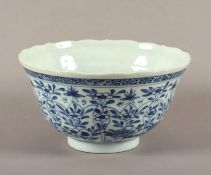 Lange-Lijzen-Schale, Porzellan, long eliza, China, Kangxi