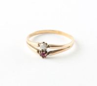 Rubin-Diamantring, 585/ooo RG