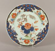 Teller, famille verte, China, um 1800