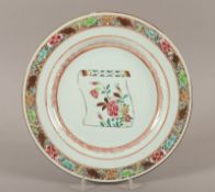 Teller, Porzellan, famille rose, China, 18.Jh.