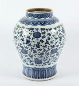 Vase, Porzellan, China
